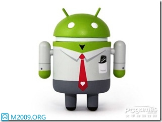 2496037_worker-android